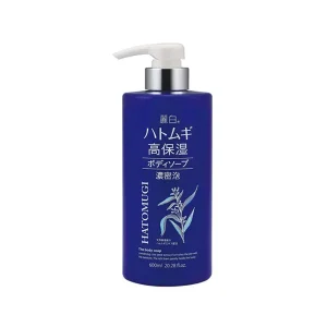 Sữa Tắm Hatomugi Dưỡng Ẩm Và Sáng Da 600ml