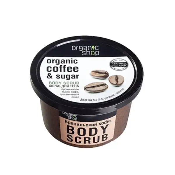 Tẩy Da Chết Toàn Thân Organic Shop Hương Cà Phê 250ml Tẩy Da Chết Toàn Thân Organic Shop Hương Cà Phê 250ml